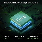 Моноблок Digma Pro Unity 23.8' Full HD i3 1215U (1.2) 8Gb SSD 256Gb UHDG CR Ubuntu GbitEth WiFi BT 90W клавиатура мышь Cam серый/черный 1920x1080, фото11