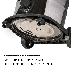 Строительный пылесос Bort BSS-1625-Storm 1600Вт (уборка: сухая/влажная) синий, фото9
