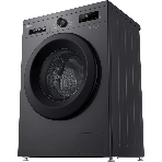 Стиральная машина LG F2Y1WS6J темно-серый, загрузка фронтальная 6,5 кг, 1200 об/мин., класс: A, фото6