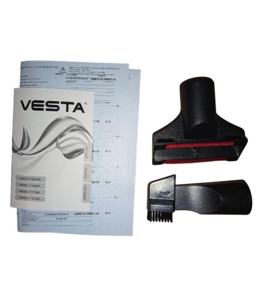 Пылесос VESTA V3C2000 Серый