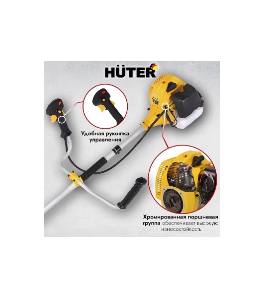 Триммер бензиновый Huter GGT-15004Т, 2 л.с.