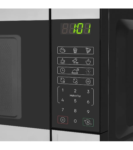 Микроволновая печь Vitek VT-MW0420 черный, 20 л, 700 Вт, переключатели - кнопки