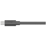 Кабель LOGITECH MeetUp 10m Mic Cable - графитовый - WW - MEETUP 10M MIC CABLE, фото2