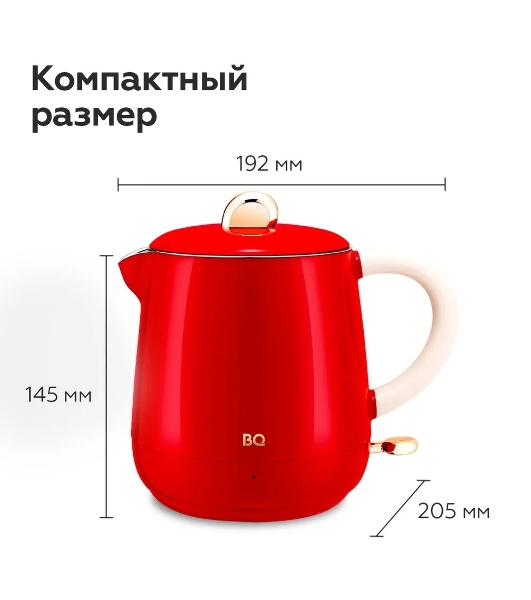 Чайник электрический BQ KT1717P Red. Мощность:1000 Вт, Объем 0,6л
