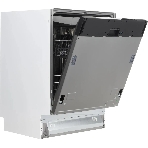 Встраиваемая посудомоечная машина Beko BDIN16520, белый, 59.8 см, 15 компл., 44 дБ, класс A, фото 1