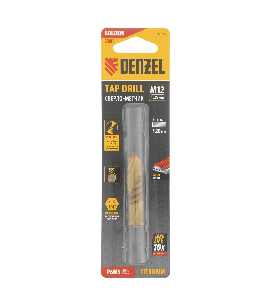 Сверло-метчик Denzel М12 х 1,25 мм, Р6М5