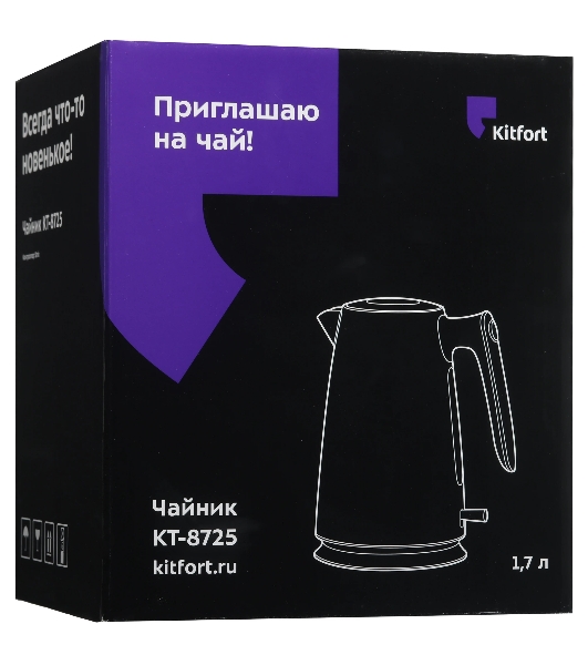 Чайник электрический Kitfort КТ-8725 1.7 л, 2200 Вт, нержавеющая сталь/бирюзовый корпус: нерж.сталь/пластик