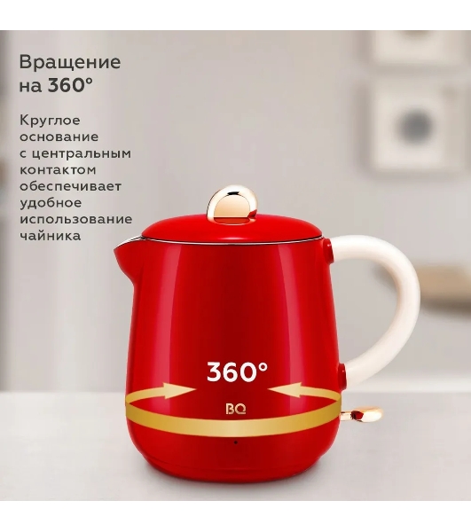 Чайник электрический BQ KT1717P Red. Мощность:1000 Вт, Объем 0,6л