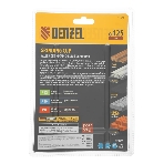Чашка твердосплавная зачистная Denzel 125 мм, плоская, среднее зерно #16, фото3