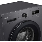 Стиральная машина LG F2Y1WS6J темно-серый, загрузка фронтальная 6,5 кг, 1200 об/мин., класс: A, фото9