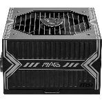 Блок питания MSI MAG A550BN, 550Вт, 80 PLUS Bronze, 120мм, черный, фото2