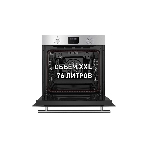 Шкаф духовой электрический Maunfeld EOEM.769S1, встраиваемый, фото2