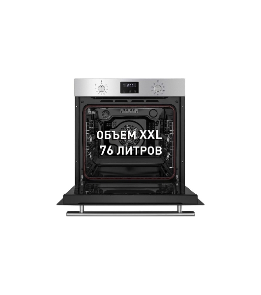Шкаф духовой электрический Maunfeld EOEM.769S1, встраиваемый