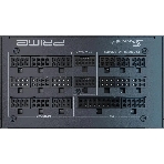 Блок питания Seasonic ATX 1600W PRIME TX-1600 Gen.5 80+ titanium (20+4pin) APFC 135mm fan 18xSATA Cab Manag RTL, фото5