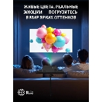 Проектор Cactus CS-PRM.04B.WUXGA-A LCD 400Lm ANSI (1920x1080) 2000:1 ресурс лампы:50000часов 1xUSB typeA 1xHDMI 2.5кг, фото3