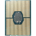 Процессор Intel Xeon Silver 4110 Soc-3647 2.1GHz OEM, фото2
