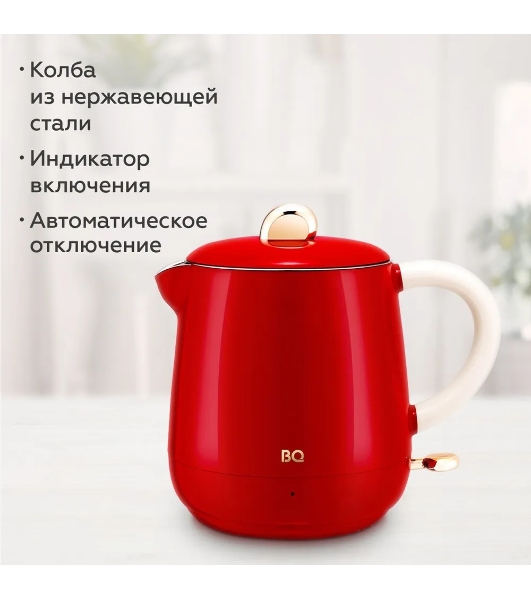Чайник электрический BQ KT1717P Red. Мощность:1000 Вт, Объем 0,6л