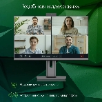 Моноблок Digma Pro Unity 23.8' Full HD i7 1255U (1.7) 16Gb SSD 512Gb Iris Xe Windows 11 Professional GbitEth WiFi BT 90W клавиатура мышь Cam серый 1920x1080, фото9