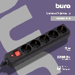 Сетевой фильтр Buro Сетевой фильтр, 5 розеток, 3 метра, черный, фото 1