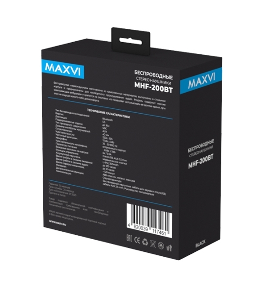 Беспроводные наушники Maxvi MHF-200BT черный, полноразмерные, Bluetooth, встроенный микрофон, до 15 ч