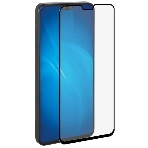 Защитное стекло для экрана DF vColor-22 черный для Vivo V23 2.5D 1шт. (DF VCOLOR-22 (BLACK)), фото 1