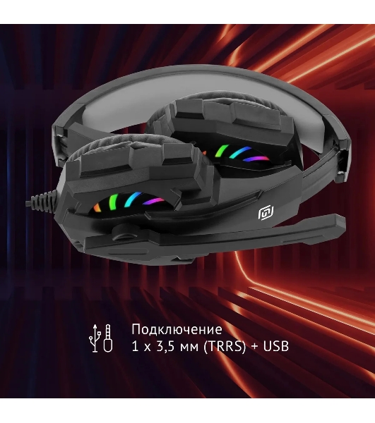 Гарнитура Oklick HS-L355G чёрный, проводная, 3.5 мм, подсветка