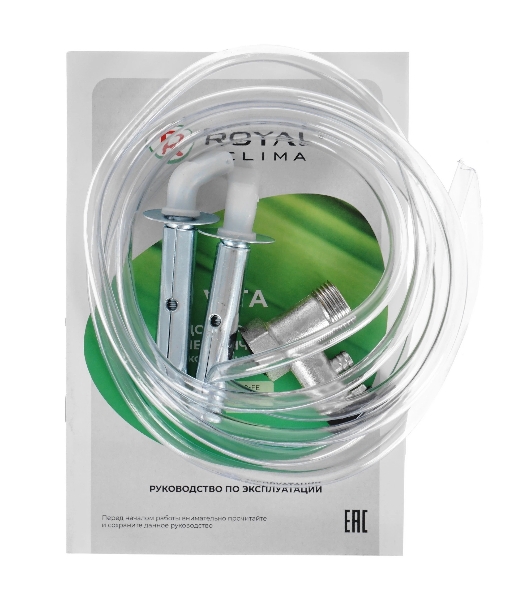 Водонагреватель электрический накопительного типа Royal Clima RWH-VT50-FE