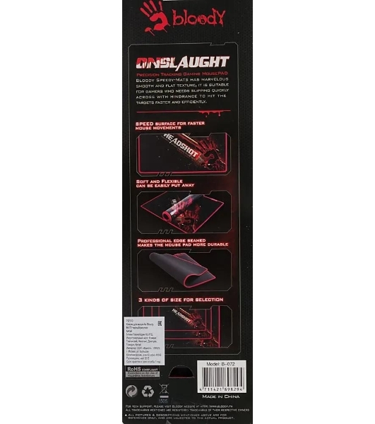 Коврик A4Tech Bloody A4-B-072 для игровой мыши, размер 275 x 225 мм