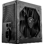 Блок питания MSI MAG A550BN, 550Вт, 80 PLUS Bronze, 120мм, черный, фото5