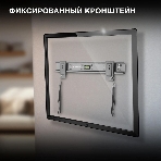 Кронштейн для телевизора Hyundai SL-X1 черный 32'-55' макс.50кг настенный фиксированный, фото11