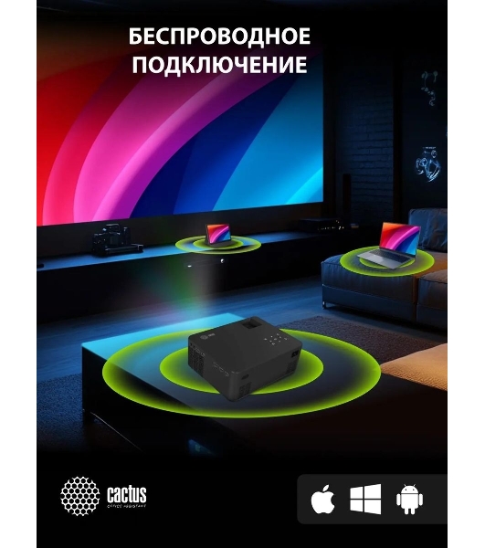 Проектор Cactus CS-PRM.04B.WUXGA-A LCD 400Lm ANSI (1920x1080) 2000:1 ресурс лампы:50000часов 1xUSB typeA 1xHDMI 2.5кг