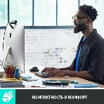 Клавиатура беспроводная Logitech MX Keys Mini (920-010501), USB, Bluetooth/Радиоканал, темно-серый/черный, фото6