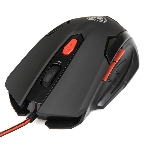 Мышь проводная Dialog Gan-Kata MGK-10U черный, 2400 dpi, USB, кнопки - 6, фото3