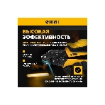 Клещи для обжима наконечников штыревых Denzel НШВ, НШВИ, НШВИ-2, 6-16 мм2, фото14