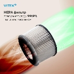 Пылесос вертикальный Vitek VT-CLS02WET бежевый, питание от аккумулятора, 180 Вт, уборка влажная/сухая, пылесборник 1 л, фото20