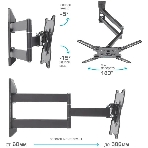 Кронштейн для телевизоров Kromax OPTIMA-406 grey22'-65', max 40 кг, настенный, наклон +5°-15°, поворот 180°, от стены 60-506 мм, VESA 400x400, фото3