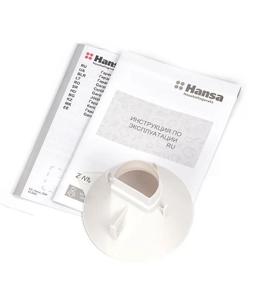 Посудомоечная машина Hansa ZWM616WH, белый, 59.8 см, 12 компл., 49 дБ, класс A++