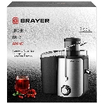 Соковыжималка BRAYER BR1711 серебристый, центробежная, 800 Вт, 500 мл, механическое, фото8