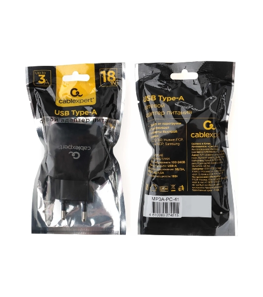 Сетевое зарядное устройство Cablexpert MP3A-PC-41, 18Вт, 3А, быстрая зарядка QC3.0, 1 порт USB, черный, пакет
