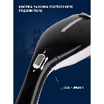 Отпариватель Vitek 2439-VT-03 белый/черный, 1200 Вт, 20 г/мин, 100 мл, фото3