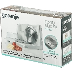 Ломтерезка Gorenje R401W, белый, фото4