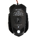 Мышь проводная Dialog Gan-Kata MGK-10U черный, 2400 dpi, USB, кнопки - 6, фото5