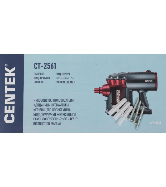 Пылесос вертикальный Centek CT-2561 красный/черный, питание от сети, 150 Вт, уборка сухая, пылесборник 0.5 л
