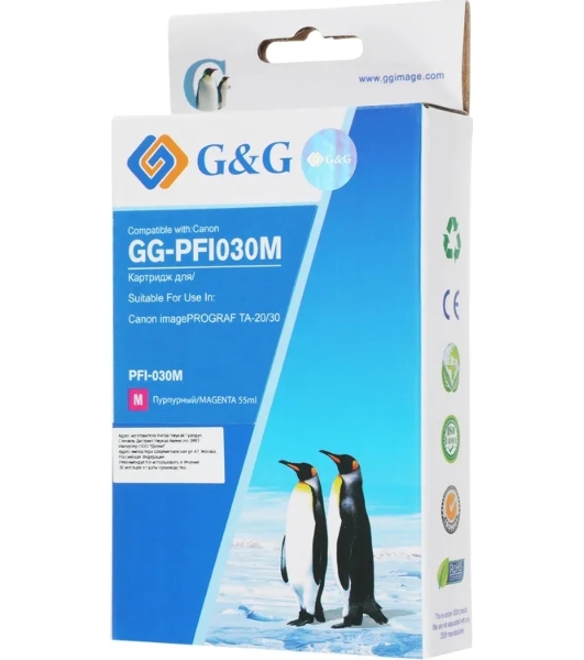 Картридж струйный G&G GG-PFI030M PFI-030M пурпурный (55мл) для Canon imagePROGRAF TA-20/30
