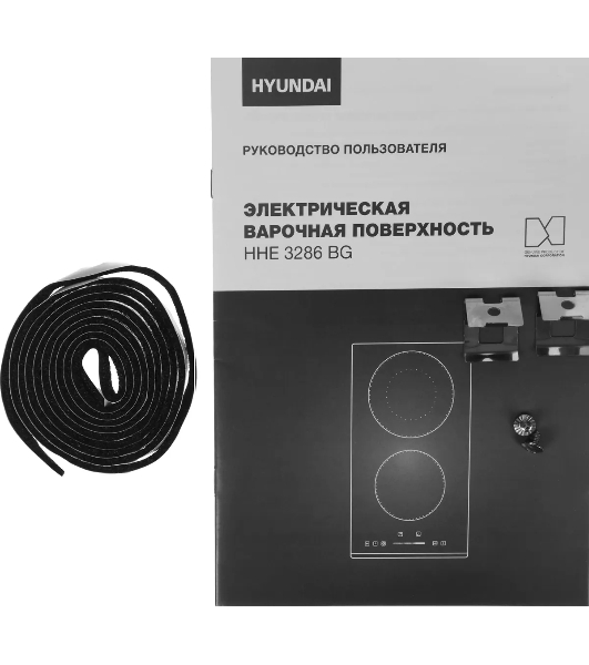 Электрическая варочная панель Hyundai HHE 3286 BG черный