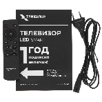 Телевизор Триколор 50' H50UC2 черный DLED UHD 4K 60Hz Smart TV, фото9