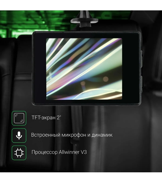 Видеорегистратор Digma FreeDrive Action, 3840x2160, 2', Wi-Fi