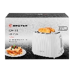 Тостер BRAYER BR2104WH, фото7