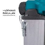 Строительный пылесос Bort BSS-1230-Duo 1200Вт (уборка: сухая/влажная) синий, фото11