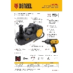 Домкрат электрогидравлический '3 в 1' (1,5 т) Denzel 12В, с гайковертом электрическим, в наборе, фото2